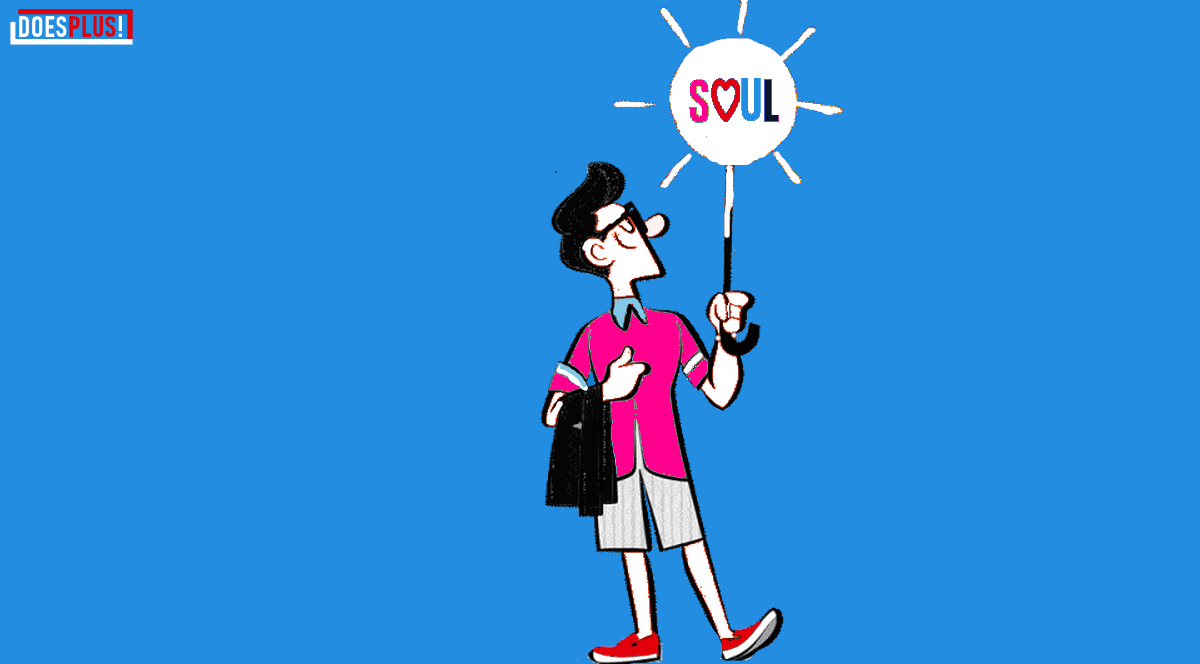Soul | DoesPlus!
