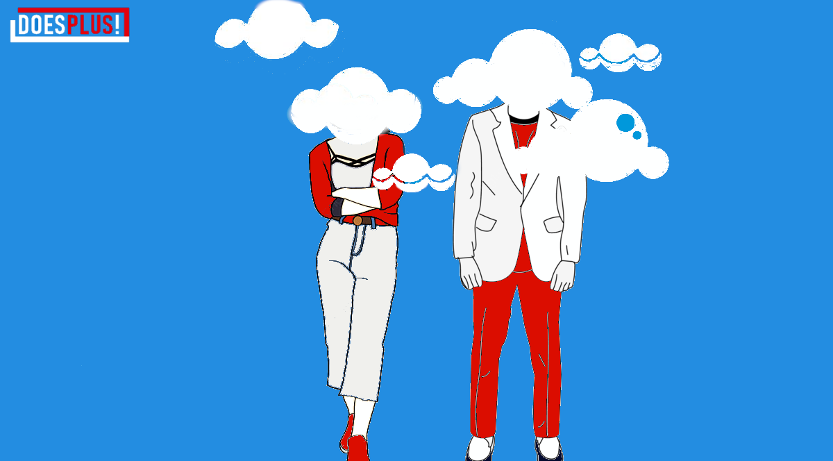 Samenzweving | DoesPlus!