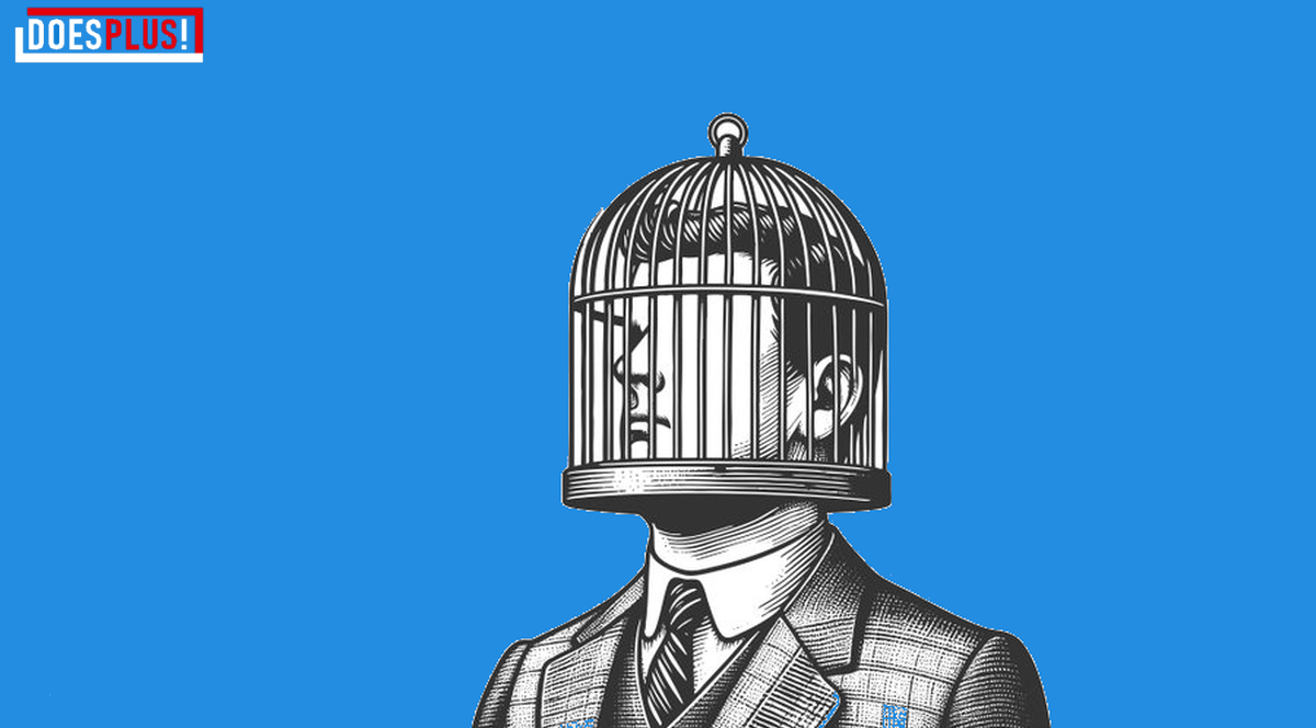 Ego | DoesPlus!