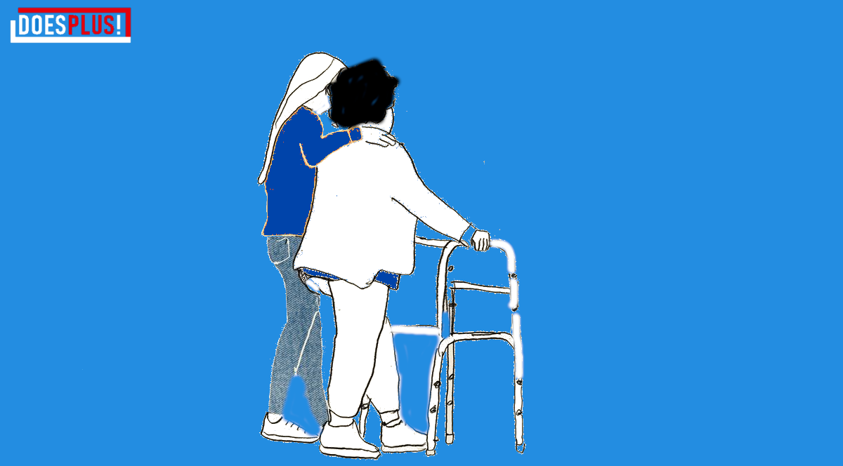 Kindness | DoesPLus!