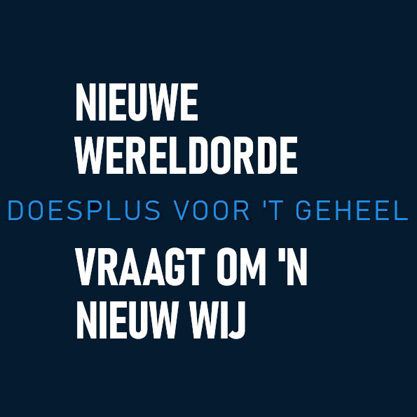 poster DoesPlus!