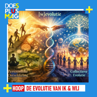 [w]evolutie | DoesPlus!