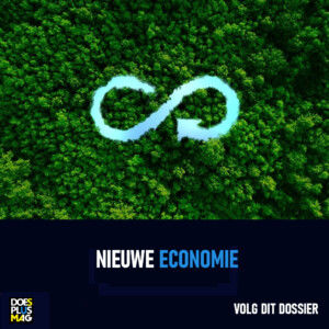 Nieuwe economie | DoesPlus!