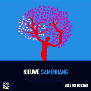 Nieuwe samenhang | DoesPLus!