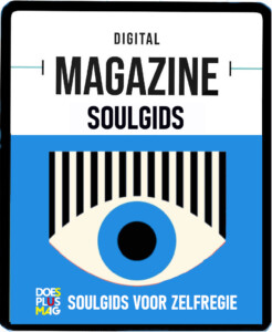 Soulgids | DoesPllus!