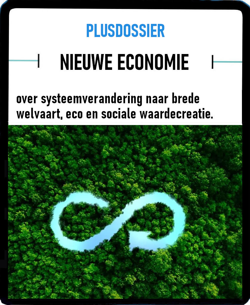 plusdossier_nieuwe_economie Nieuwe economie | DoesPlus!