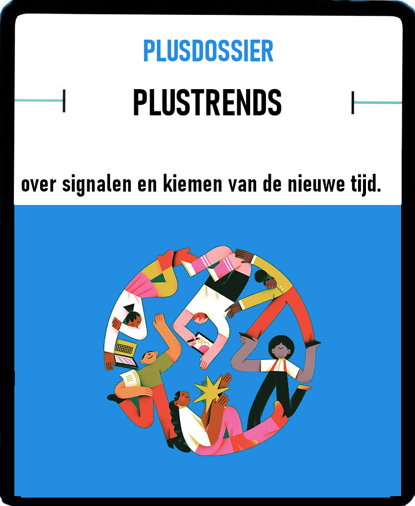 Plustrends | DoesPlus!