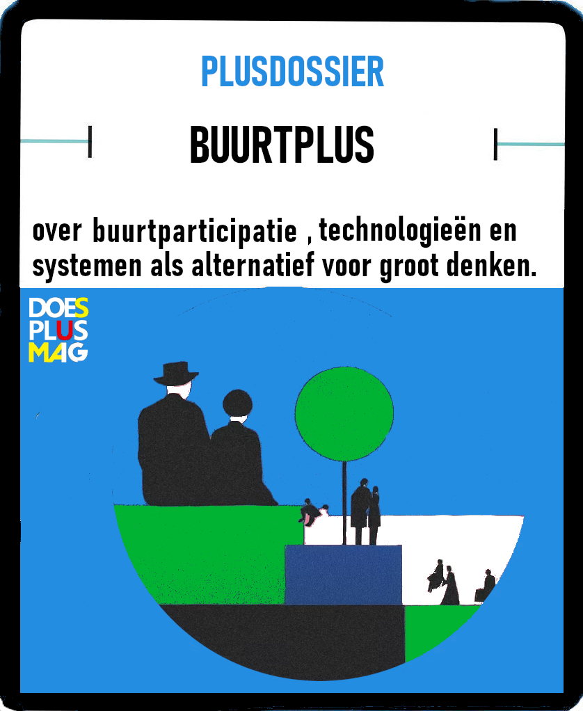 Buurtplus dossier | DoesPlus!