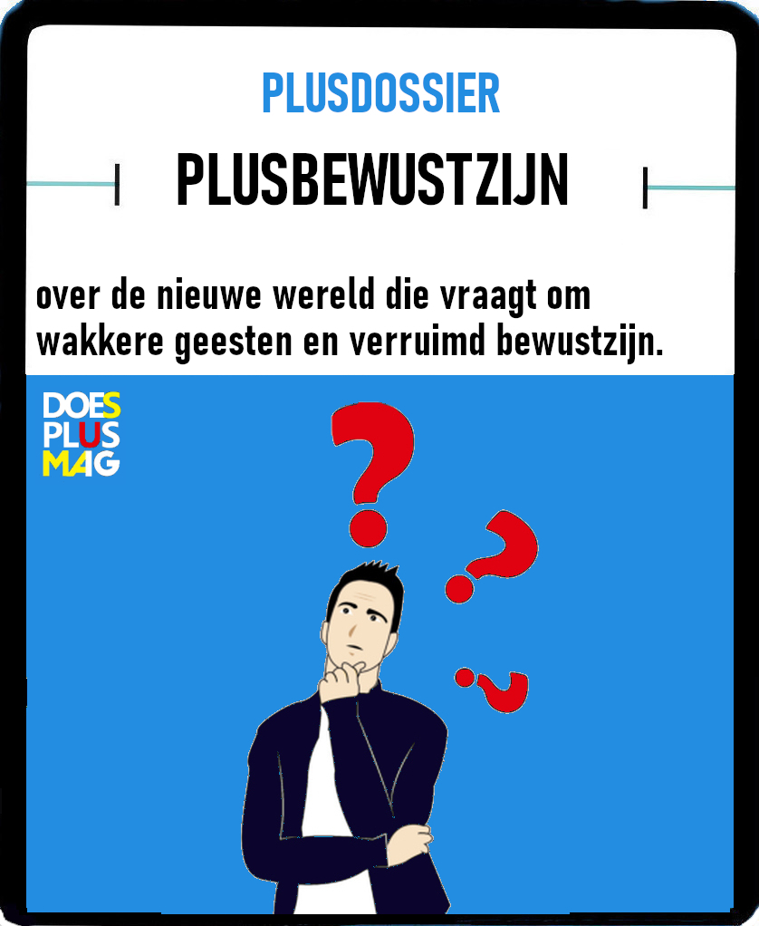 Plusbesustzijn | DoesPlus!