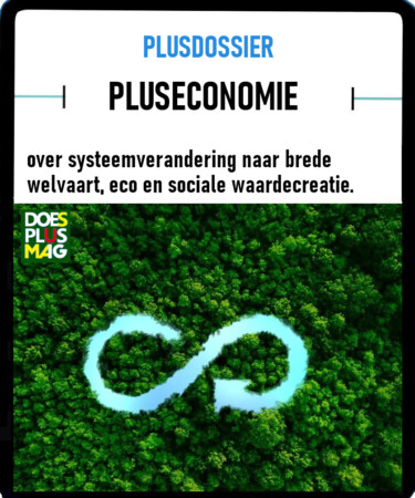 plusdossier_pluseconomie Pluseconomie | DoesPlus!