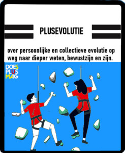 plusdossier_plusevolutie Plusevolutie | DoesPlus!