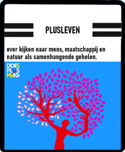 plusdossier_plusleven Plusleven | DoesPlus!